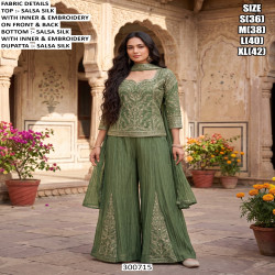 Women's Embroidered Salsa Silk Palazzo Set with Dupatta